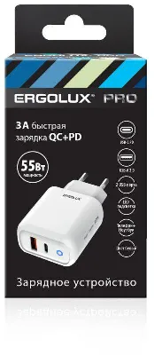Адаптер сетевой GaN ERGOLUX ELX-РA03QC-C01 Ergolux 15293
