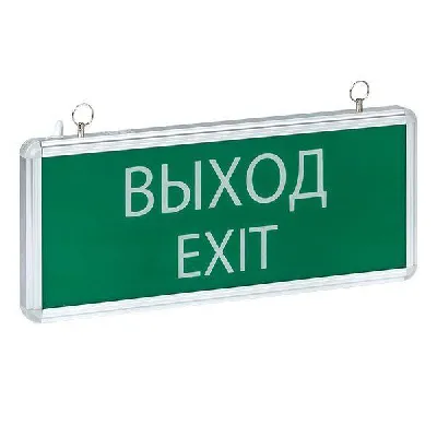 Светильник аварийно-эвакуационный EXIT-101 односторонний LED Basic EKF EXIT-SS-101-LED