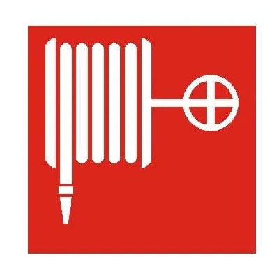 Пиктограмма "Пожарный кран" ППБ 0001 240х125 СТ 2502002070